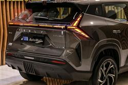 جيلي ستى راى